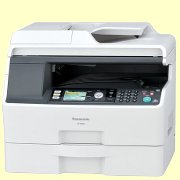 Panasonic Copiers:  The Panasonic DP-MB350 Copier