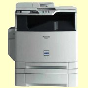 Panasonic Copiers:  The Panasonic DP-MC210P Copier